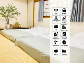 Osaka Tsutenkaku Tennoji Villa House 免费Wi-Fi
